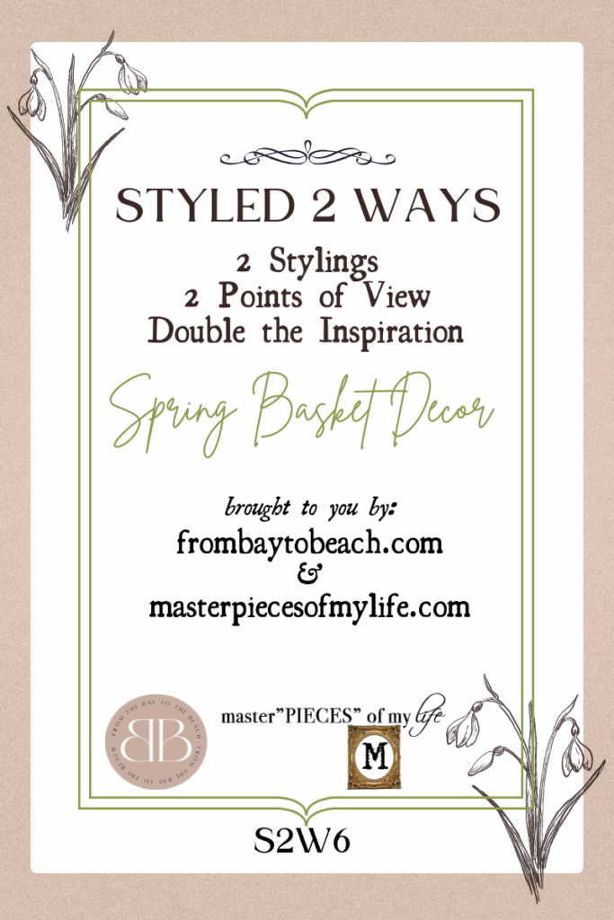 styled 2 ways spring door basket